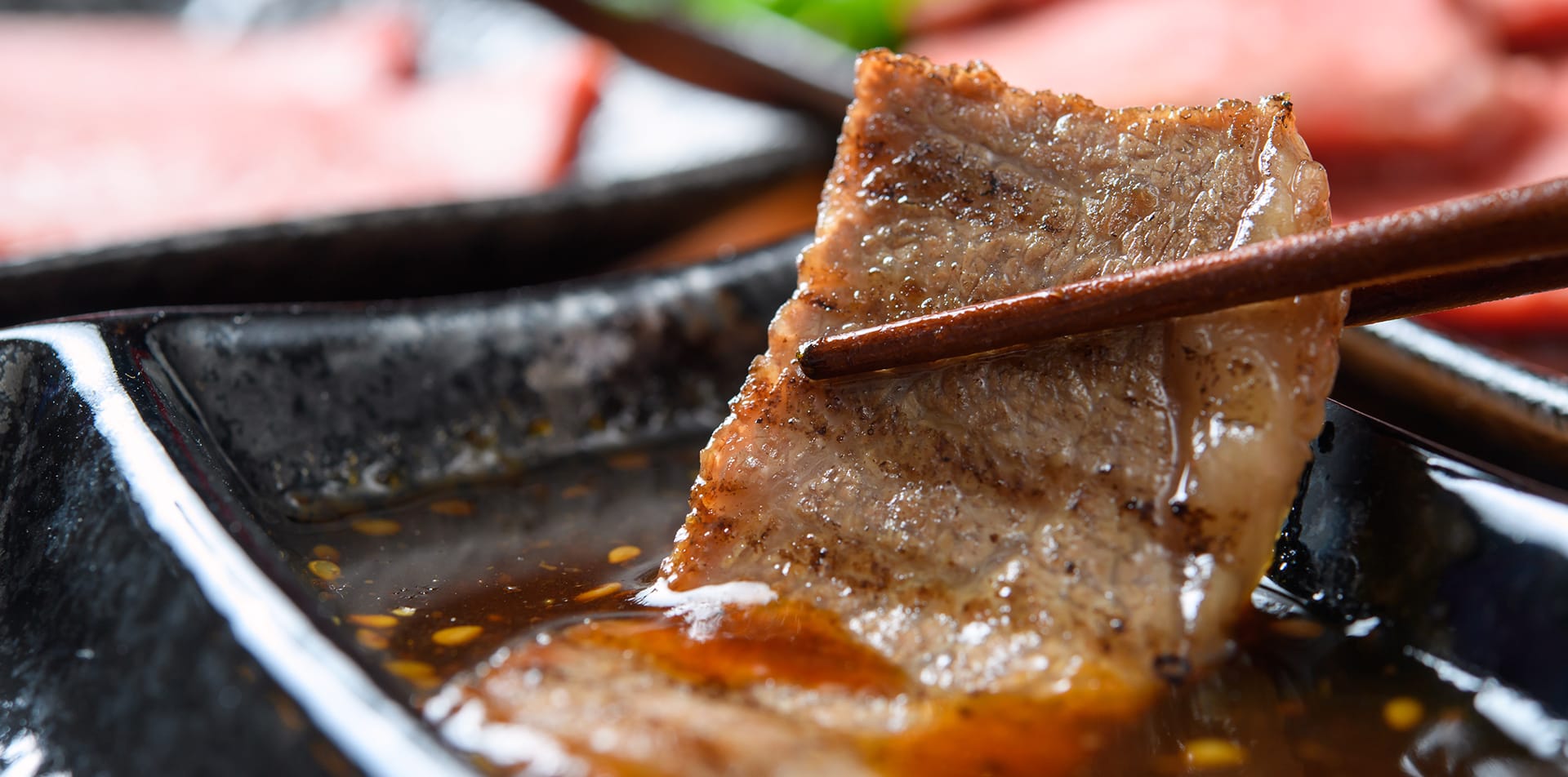 焼肉酒家 さとる